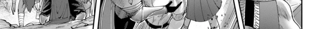 Savage Hero Chapter 57 page 3 - 