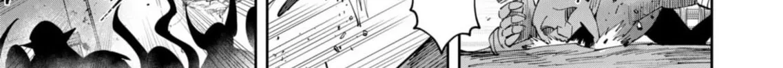 Savage Hero Chapter 57 page 31 - 
