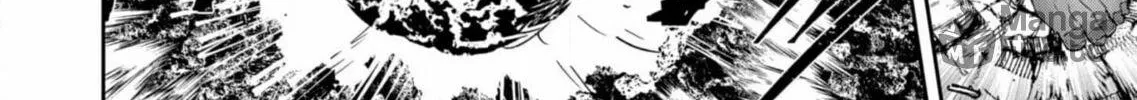 Savage Hero Chapter 57 page 5 - 