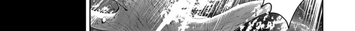 Savage Hero Chapter 57 page 7 - 