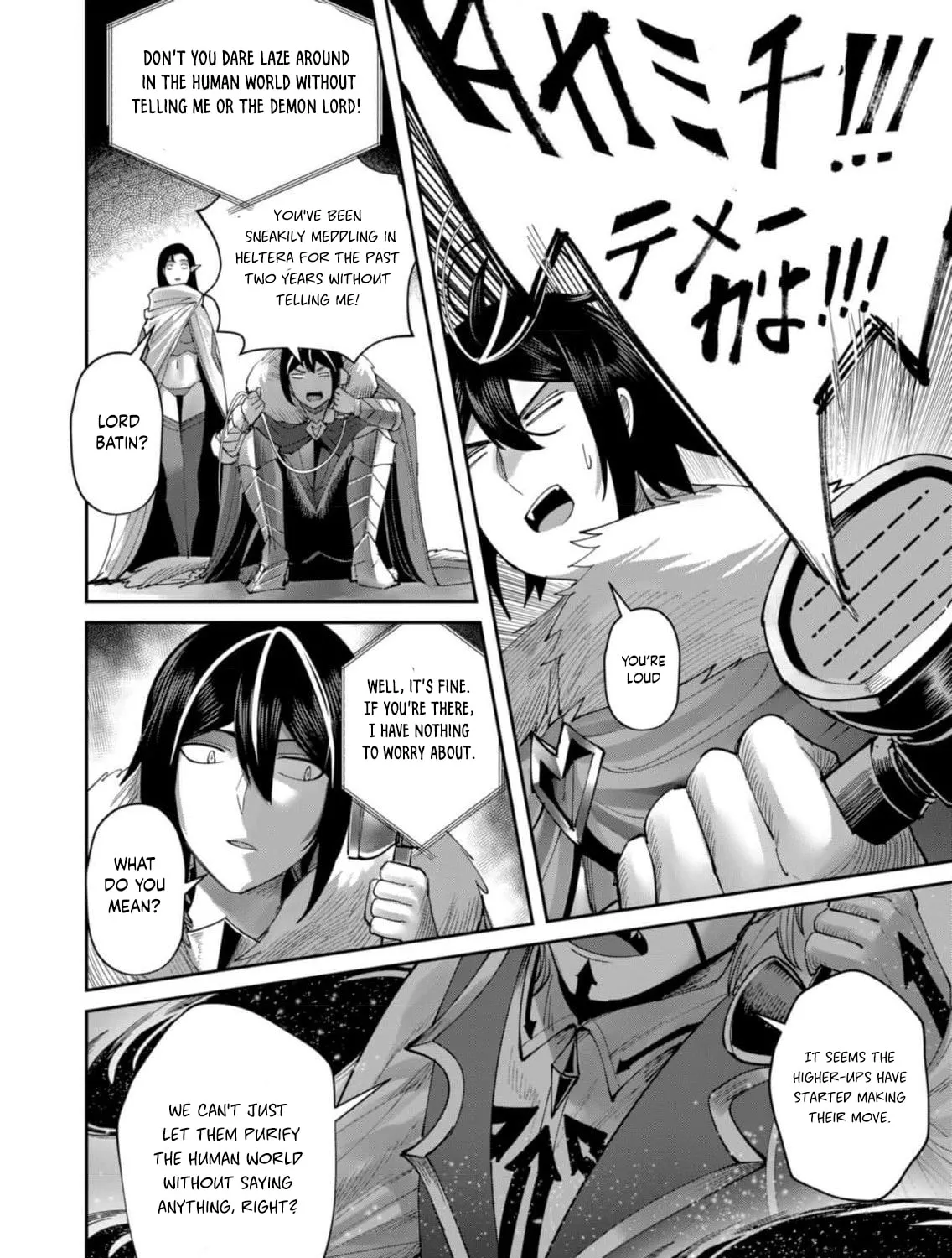 Savage Hero Chapter 58 page 12 - 