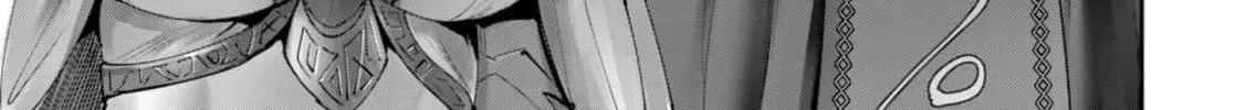 Savage Hero Chapter 58 page 3 - 