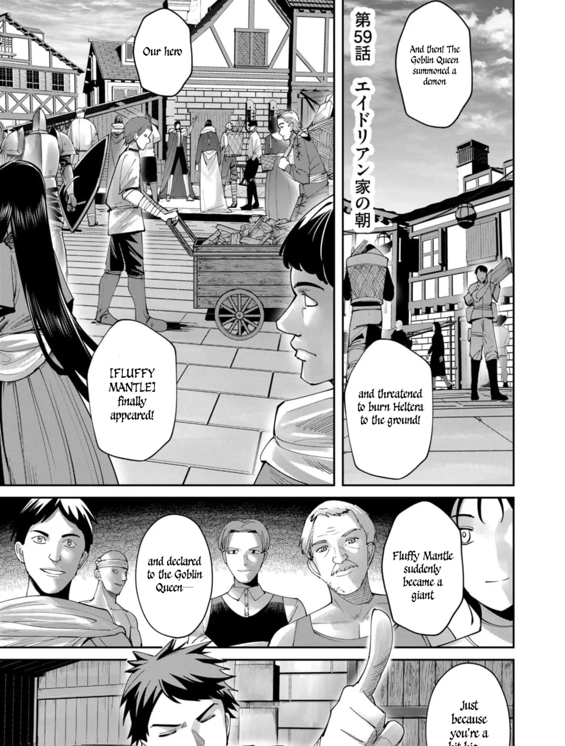 Savage Hero Chapter 59 page 2 - 