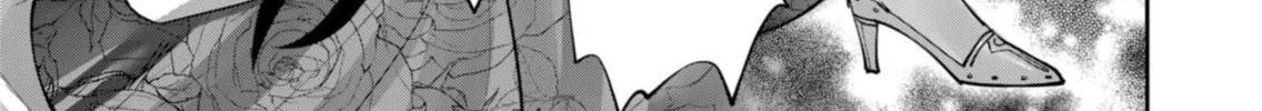 Savage Hero Chapter 59 page 15 - 