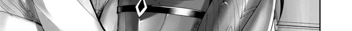 Savage Hero Chapter 59 page 31 - 