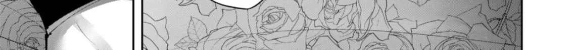 Savage Hero Chapter 59 page 7 - 
