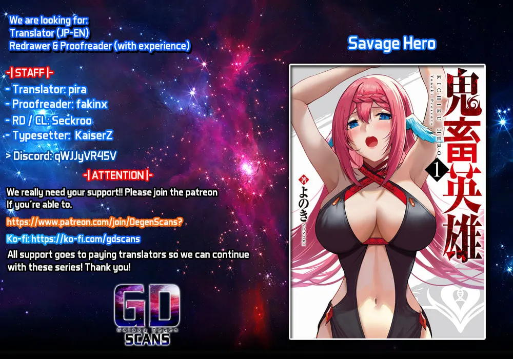 Savage Hero Chapter 6 page 1 - 