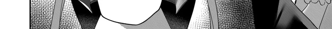 Savage Hero Chapter 6 page 13 - 