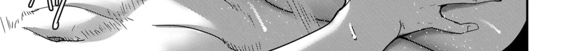 Savage Hero Chapter 6 page 27 - 