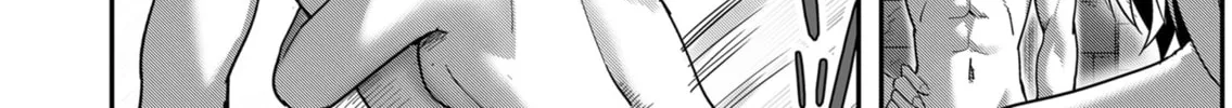Savage Hero Chapter 6 page 33 - 