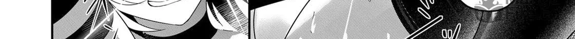 Savage Hero Chapter 6 page 5 - 