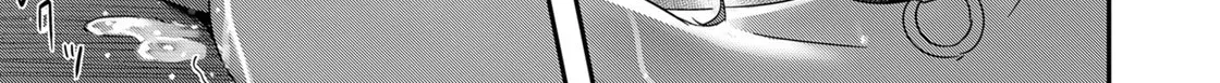 Savage Hero Chapter 6 page 7 - 