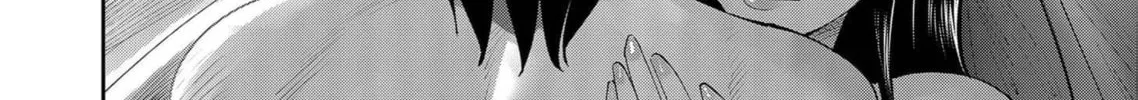 Savage Hero Chapter 60 page 25 - 