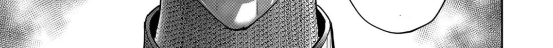 Savage Hero Chapter 60 page 43 - 