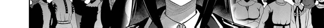 Savage Hero Chapter 61 page 13 - 
