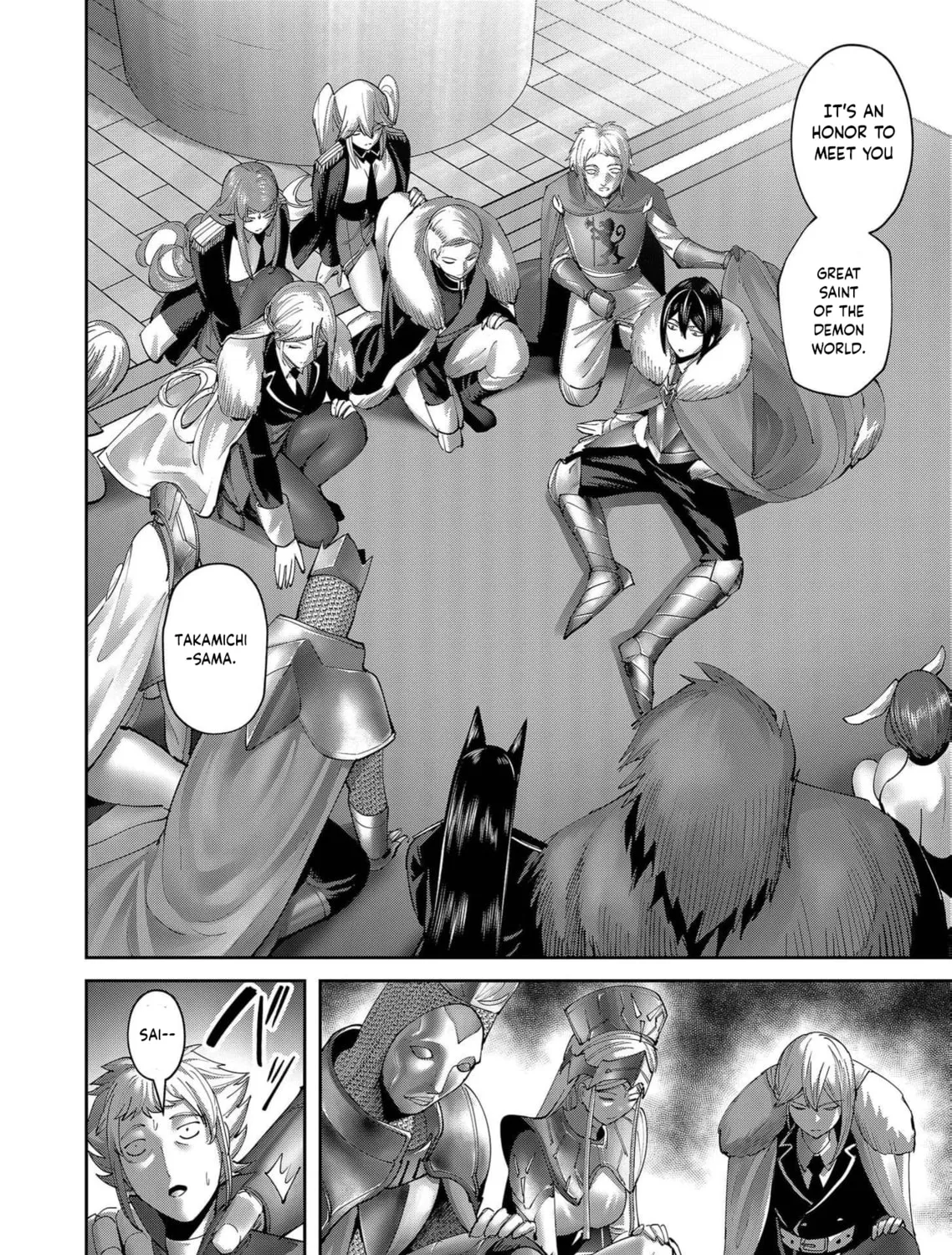 Savage Hero Chapter 61 page 20 - 
