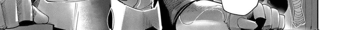 Savage Hero Chapter 61 page 3 - 