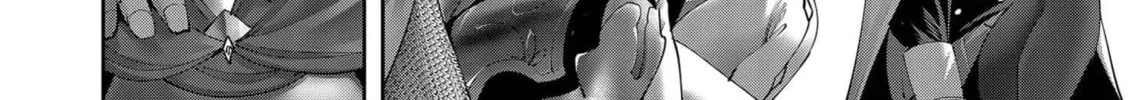 Savage Hero Chapter 61 page 21 - 