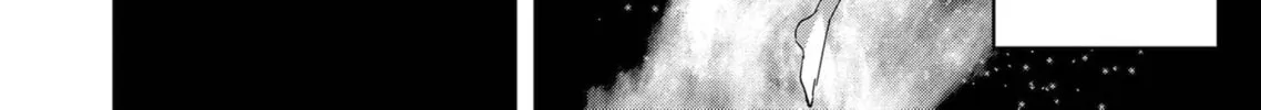 Savage Hero Chapter 61 page 25 - 
