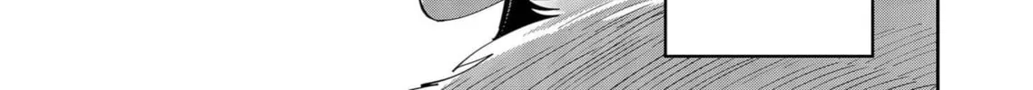 Savage Hero Chapter 61 page 27 - 