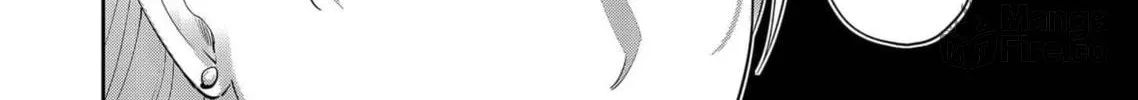 Savage Hero Chapter 61 page 29 - 