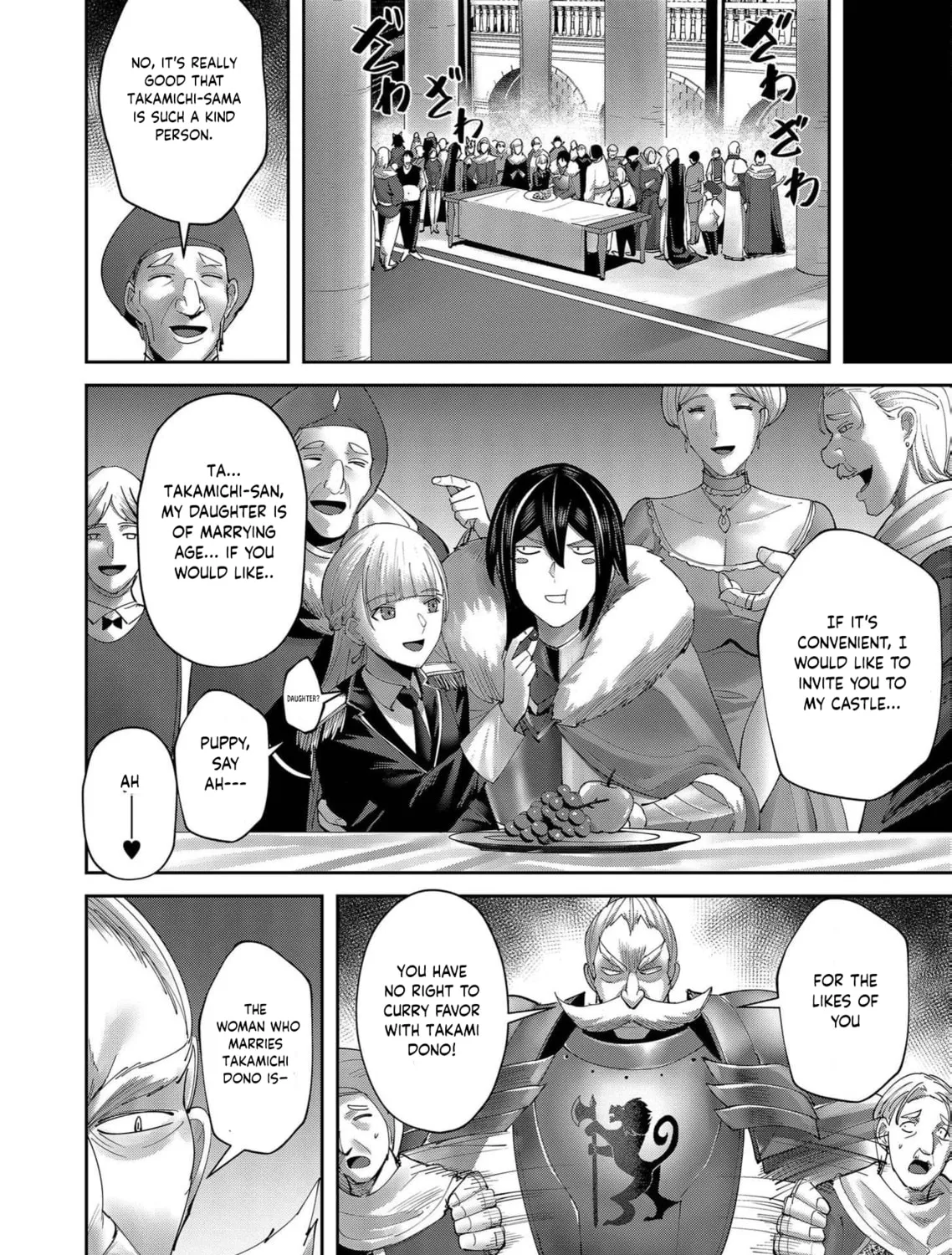 Savage Hero Chapter 61 page 32 - 