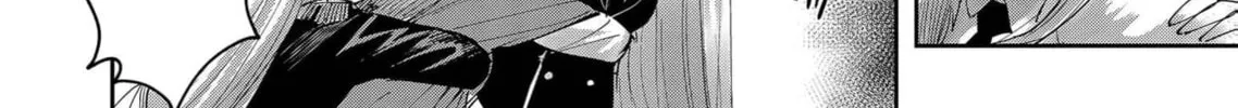 Savage Hero Chapter 61 page 37 - 
