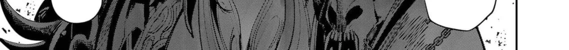 Savage Hero Chapter 61 page 43 - 