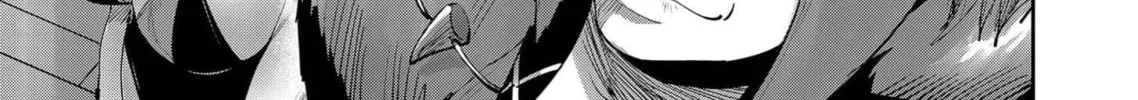 Savage Hero Chapter 61 page 7 - 