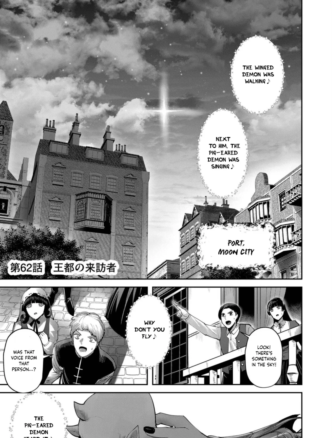 Savage Hero Chapter 62 page 2 - 