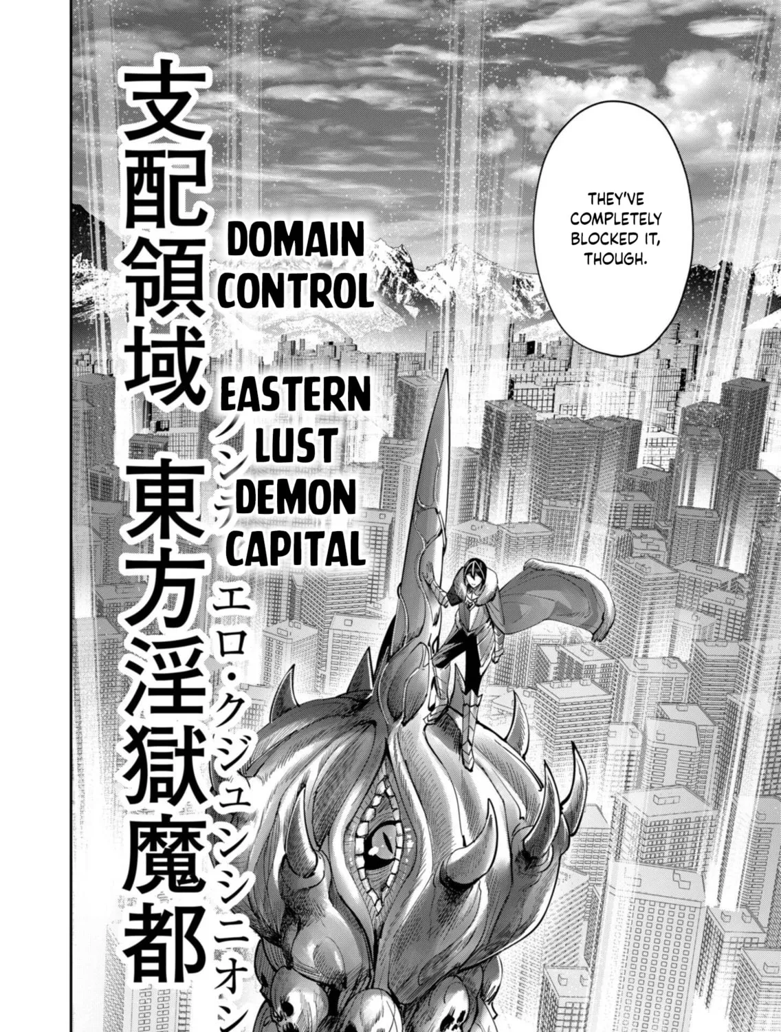 Savage Hero Chapter 62 page 32 - 
