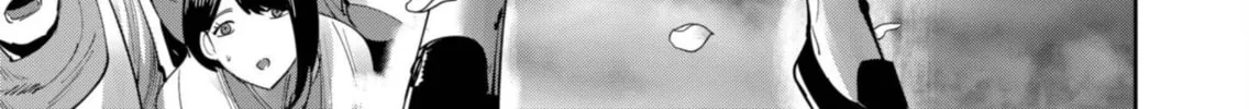 Savage Hero Chapter 62 page 7 - 