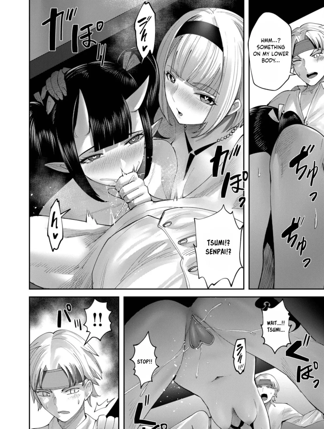 Savage Hero Chapter 63 page 12 - 