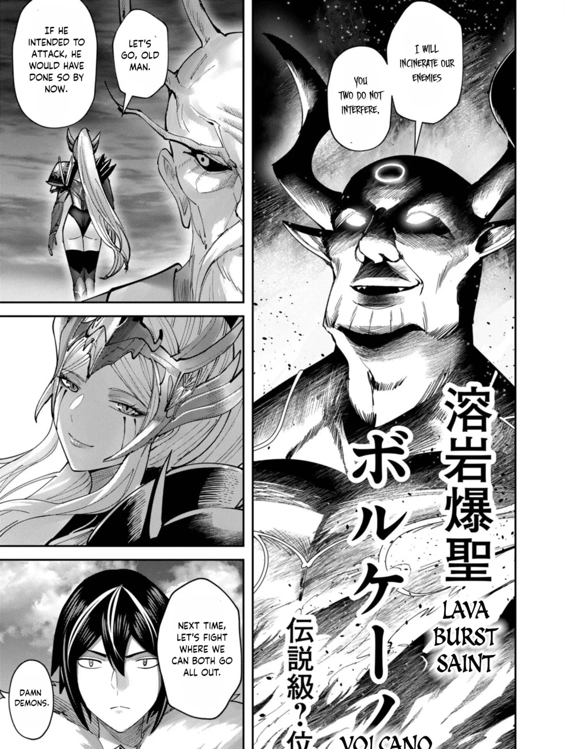 Savage Hero Chapter 63 page 26 - 