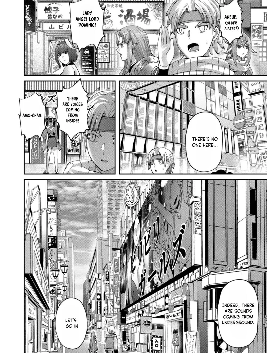 Savage Hero Chapter 63 page 4 - 