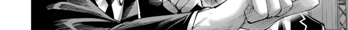 Savage Hero Chapter 63 page 33 - 