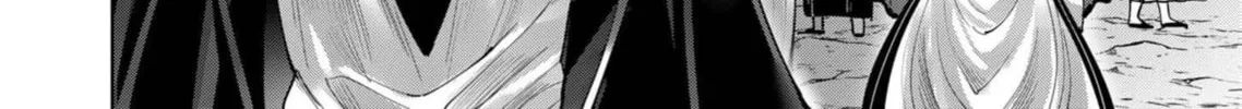 Savage Hero Chapter 64 page 33 - 