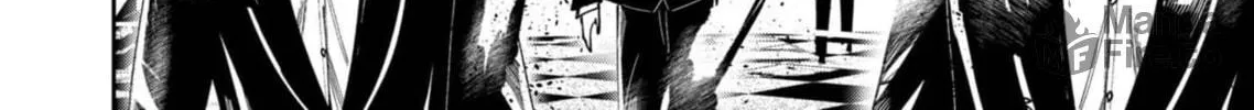 Savage Hero Chapter 64 page 9 - 