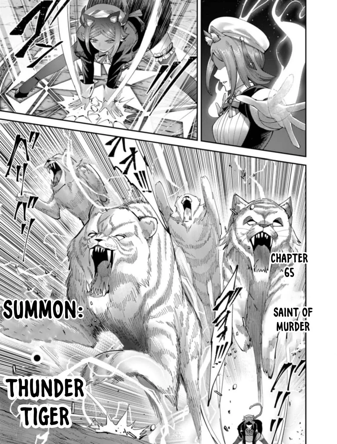 Savage Hero Chapter 65 page 2 - 