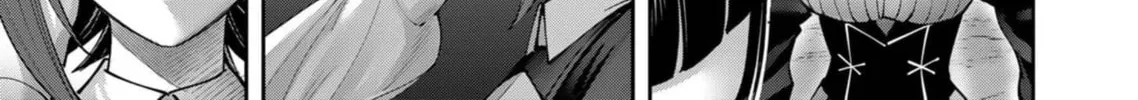 Savage Hero Chapter 65 page 43 - 