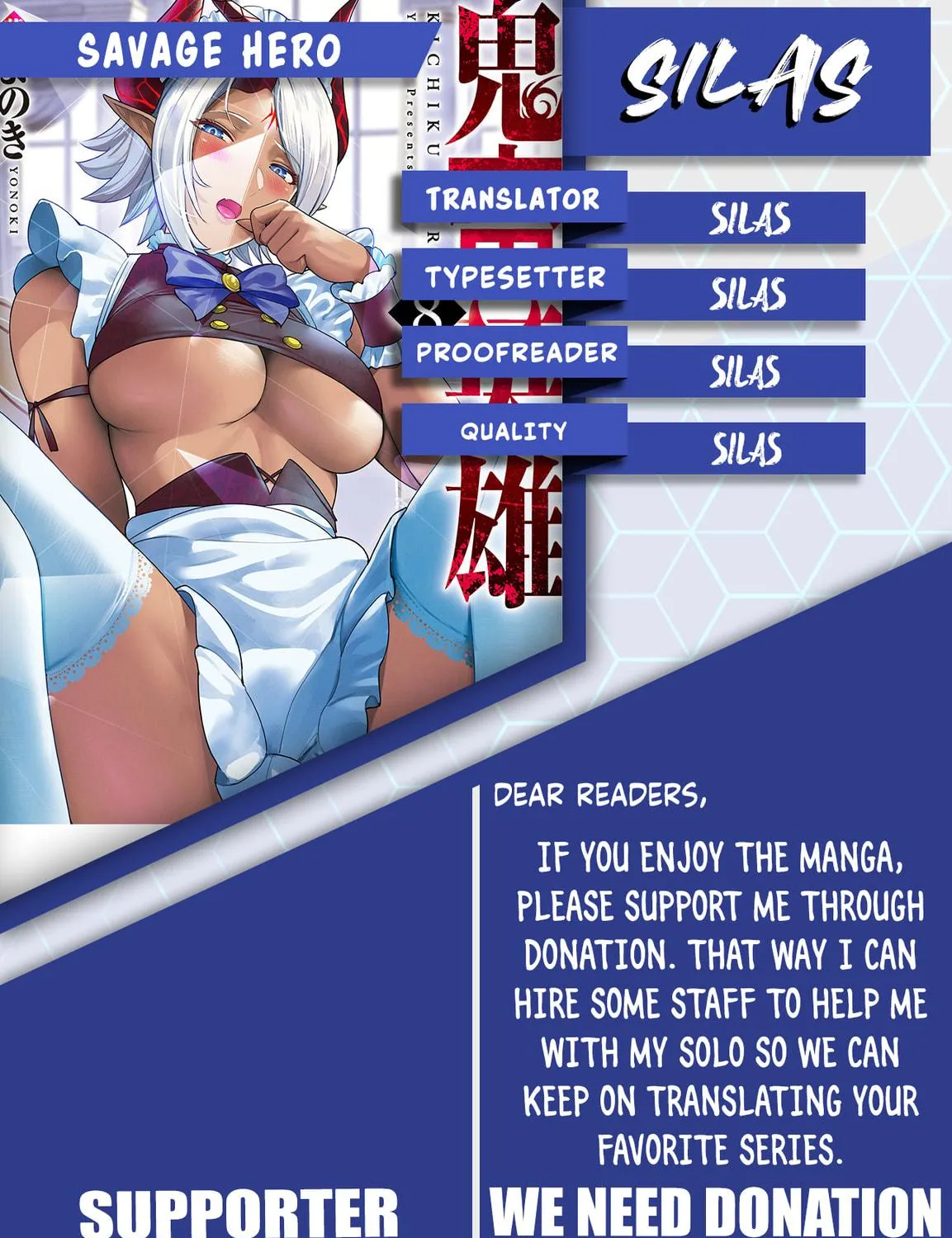 Savage Hero Chapter 65 page 46 - 