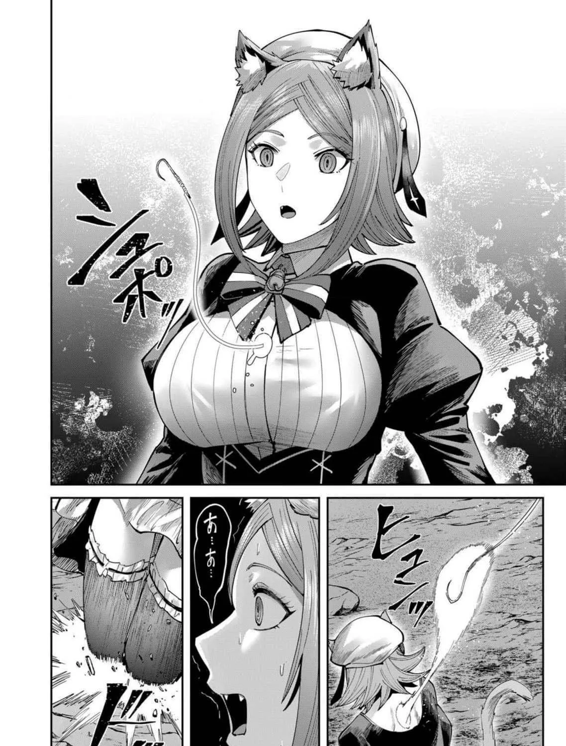 Savage Hero Chapter 65 page 8 - 