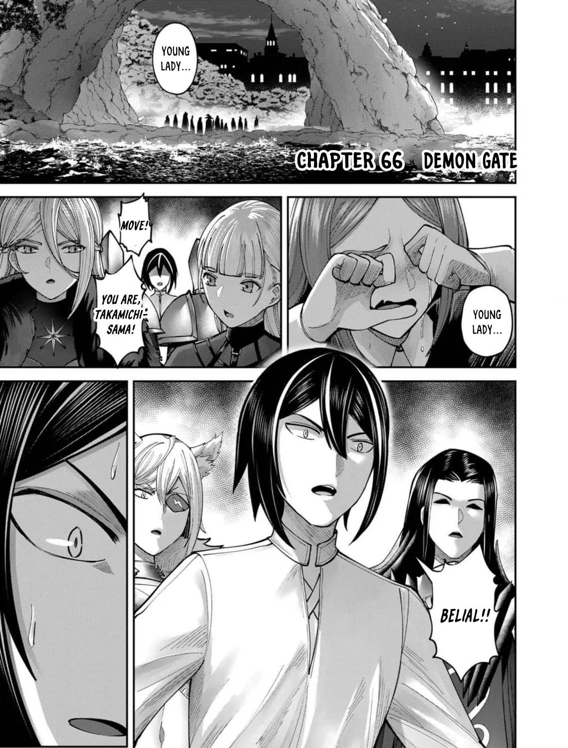 Savage Hero Chapter 66 page 2 - 