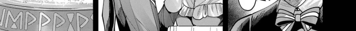 Savage Hero Chapter 66 page 27 - 