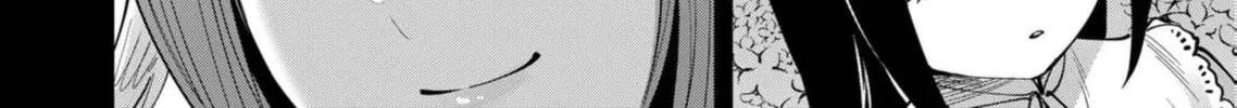 Savage Hero Chapter 66 page 37 - 