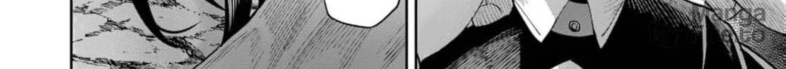 Savage Hero Chapter 66 page 5 - 