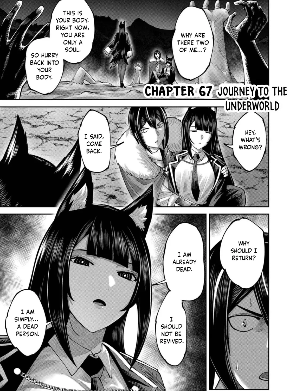 Savage Hero Chapter 67 page 2 - 