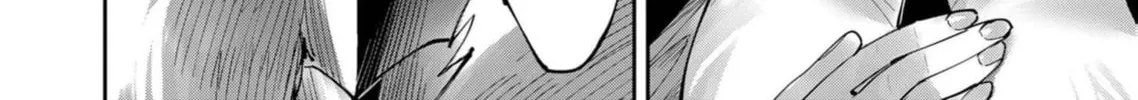 Savage Hero Chapter 67 page 13 - 