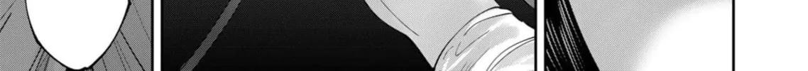 Savage Hero Chapter 67 page 15 - 
