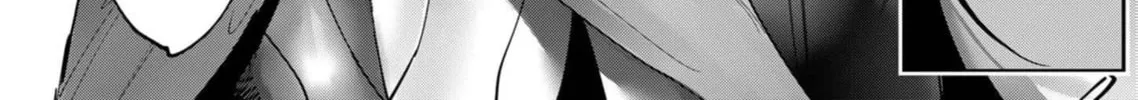 Savage Hero Chapter 67 page 21 - 